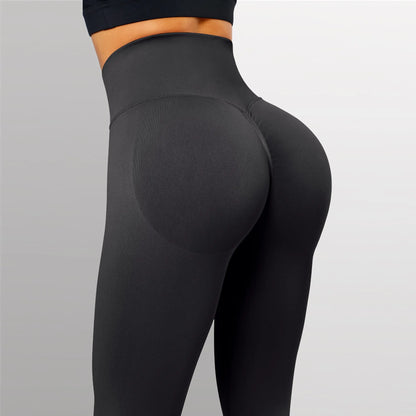Women's High Waist and Hips Tight Peach Buttocks High Waist Nude Yoga Pants